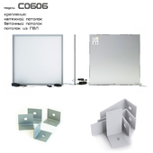 LED Panel PSD-24 (C0606) with mounts