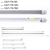 LED lamps with T8 SDL-G13 socket