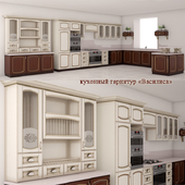 Кухня "Василиса"  rumebel.ru