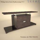 Тумба-комод Phillipp Selva Home 7711