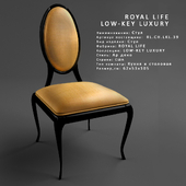 LOW-KEY LUXURY chair