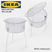 Придиванный столик IKEA HATTEN 401.161.88