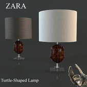 Turtle-Shaped Lamp