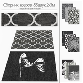 collection of carpets