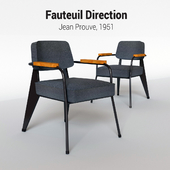 Кресло Fauteuil-Direction_Vitra