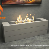 Bio Fireplace Denver Basic (semi-automatic fire)