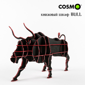 книжный шкаф bull