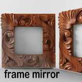 bathroom miror frame