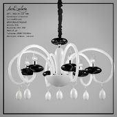 chandelier LuceSolara 5029/8 E14 40W