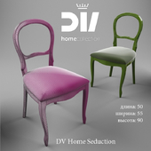 DV Home Seduction
