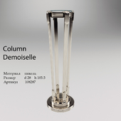 column demoiselle