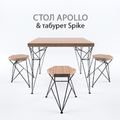 Стол Apollo с табуретами Spike от Uniquely