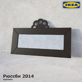2014 IKEA mirror RYUSSBI