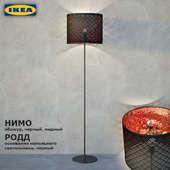 Nimoy lampshade and base Roddy IKEA