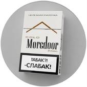 Pack of cigarettes Morgdoor