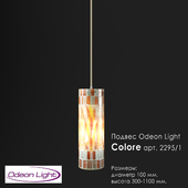 Suspension Odeon light Colore 2295/1
