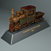 Statuette of a locomotive for narrow gauge