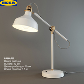 IKEA РАНАРП Лампа рабочая
