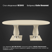 Стол обеденный  M/5040  Фабрика: Giulio Bonanomi
