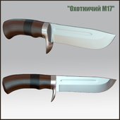 Нож "Охотничий М17"