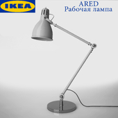 Work lamp Arёd (ARED)