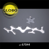 Подвесной светильник GLOBO 67044