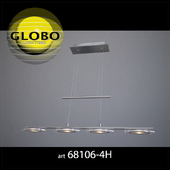 Hanging lamp GLOBO 68106-4H
