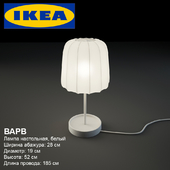 Лампа настольная ИКЕЯ ВАРВ IKEA VARV