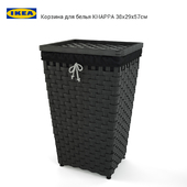 Laundry basket IKEA KNARRA