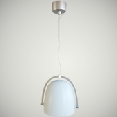 IKEA - SVIRVEL hanging lamp