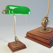 Table lamp Classic