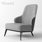 Minotti | коллекция Leslie