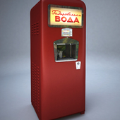 vending machines with soda