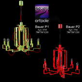 Подвесной светильник Artpole Bauer P