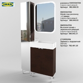 IKEA ЛИЛЛОНГЕН  раковина и шкаф, СТОРЙОРМ - Зеркало с подсветкой