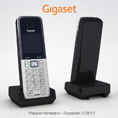 Cordless phone Gigaset C300