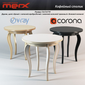Кофейный столик Merx-1