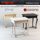 Кофейный столик Merx-2