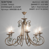 Maytoni Elegant Tango ARM280-06-R