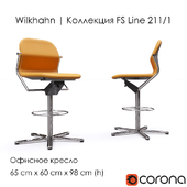 Wilkhahn - FS Line 211-1
