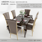 Стол и стулья "Arkeos", модель "Parete"