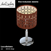 Настольная лампа LuceSolara