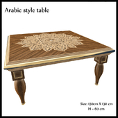 Арабский стол