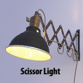 Scissor Lamp