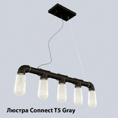 Люстра Connect T5 Gray