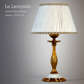 Лампа настольная La Lampada