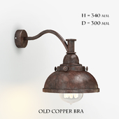 Бра Old Copper