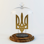 Герб Украины (Золотой Тризуб под колбой)