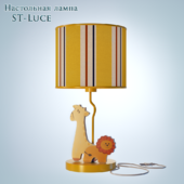Table lamp ST-LUCE