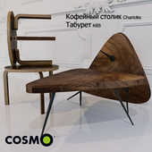 Табурет K65 И Кофейный столик Charlotte COSMORELAX